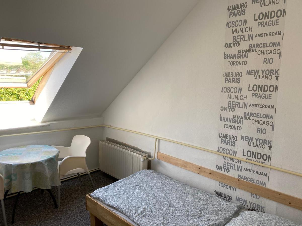 Bigus Guest house 2*
